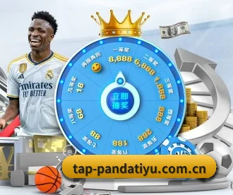 tap-pandatiyu.com.cn APP
